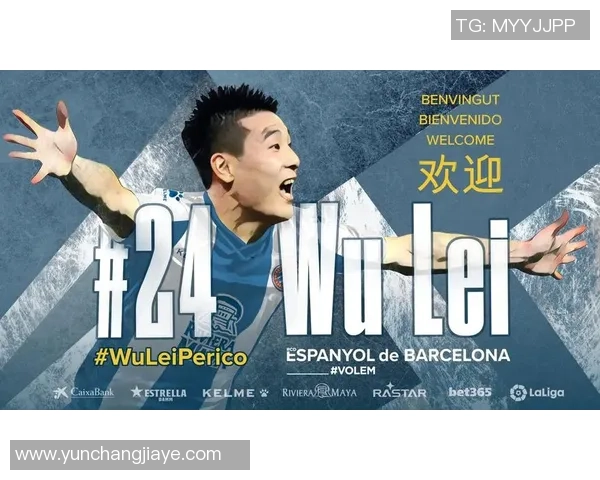 足球球星档次划分分析：从世界级巨星到新兴潜力股的全面解读